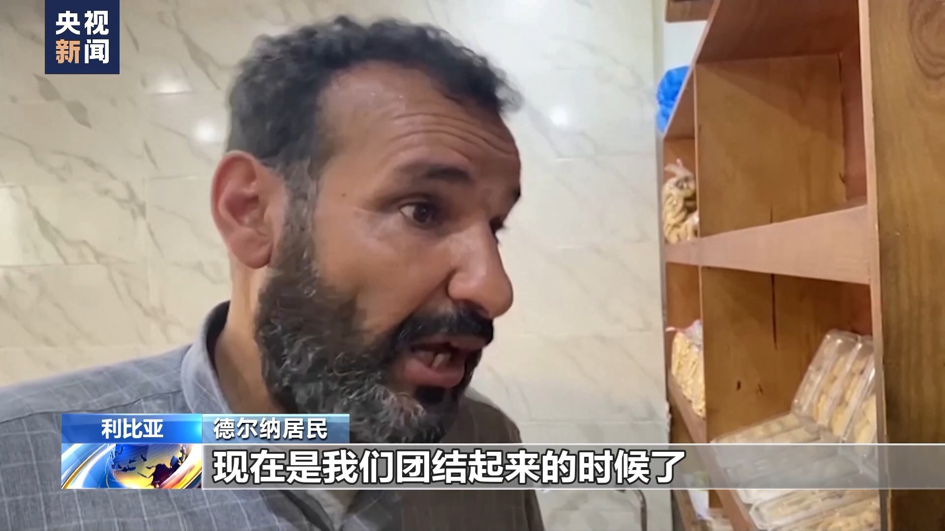 清泰棋牌官网版